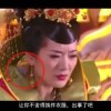 文档的文字间有很大空白